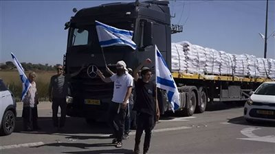 يديعوت أحرونوت: عقوبات أمريكية على زعيمة تنظيم يعرقل مساعدات غزة