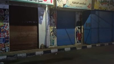 مدينة جهينة تتابع تنفيذ قرارات فتح وغلق المحال العامة 