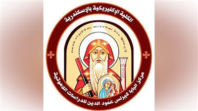 الأب شنودة صليب يفتتح الأنشطة بمركز البابا كيرلس عمود الدين.. تفاصيل