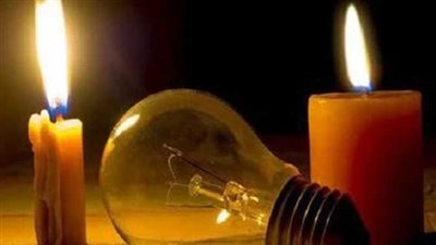 موعد انتهاء تحفيف الأحمال وتطبيق أسعار الكهرباء الجديدة 