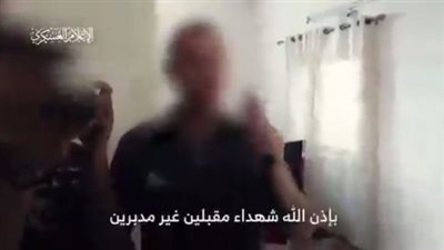 عباده أبو هين.. شهيد قسامي تعطر وتزين قبل لقاء الله.. فيديو