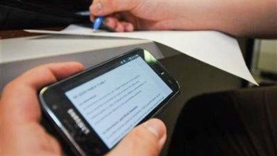 الثانوية العامة 2024| تداول أسئلة امتحان التفاضل والتكامل