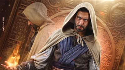 إيرادات فيلم أهل الكهف في آخر ليلة عرض