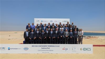شركة إيديكس تفوز بعقد تنفيذ مشروع إنشاء محطة حاويات جديدة بميناء العين السخنة
