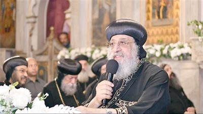 البابا تواضروس يوضح أهمية الكتاب المقدس فى حياة الأقباط