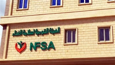 بالإنفوجراف.. ننشر الحصاد الأسبوعي لهيئة سلامة الغذاء