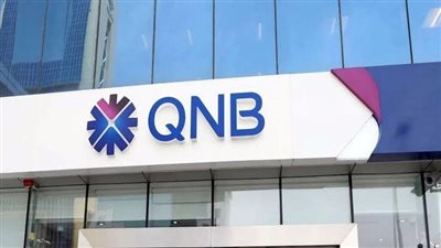 QNB  يتوقع خفض الفائدة الأوروبية مرتين هذا العام