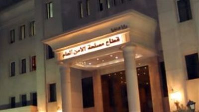  ضبط  11 طن دقيق بلدى مدعم