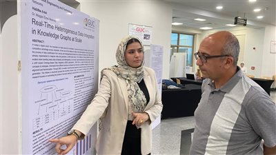 الجامعة الألمانية بالقاهرة تنظم معرض لمشاريع تخرج طلاب كلية هندسة وتكنولوجيا المعلومات