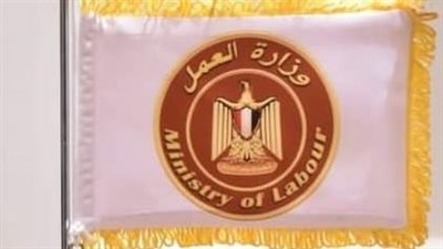 إجازات العاملين في القطاع الخاص بقانون العمل الجديد عقب التعديلات الأخيرة