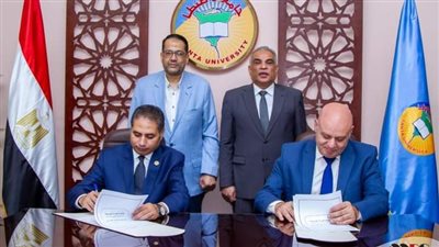 توقيع مذكرة تعاون بين جامعة طنطا ووزارة التربية والتعليم