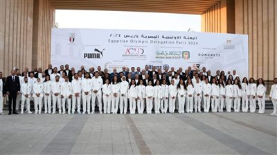 تعرف على تردد القنوات المجانية الناقلة لـ أولمبياد باريس 2024 