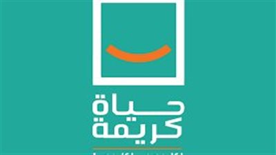 خبير: «حياة كريمة» مشروع متكامل يحقق كرامة الإنسان المصري (فيديو)