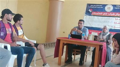  الدقهلية تنظم سلسلة من الدورات التدريبية لأعضاء أندية التطوع بكفر الصلاحات 