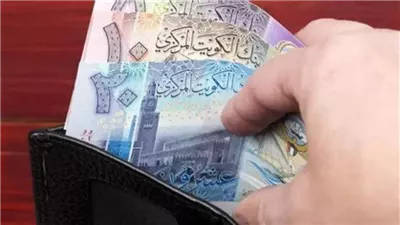 سعر الدينار الكويتي مقابل الجنيه في البنوك .. آخر تحديث