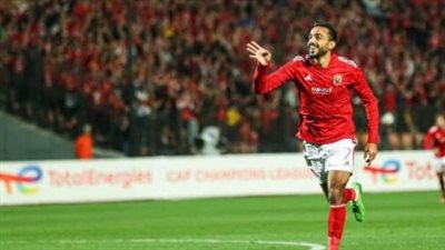 كهربا يعود لقائمة الأهلي أمام مودرن سبورت