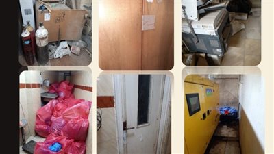 الغلق الفوري لغرفة الإفاقة وغرفة الأدوية لمراكز طبية في الشرقية