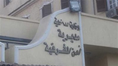 تفاصيل العثور على جثة طفلة بعد 3 أيام من تغيبها بالشرقية 