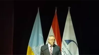 إنطلاق معرض مكتبة الإسكندرية الدولي للكتاب