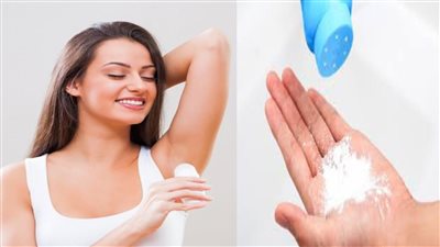 هل بودرة التلك مسرطنة والسبب الرئيسي في انتشار الأورام الخبيثة بين النساء؟