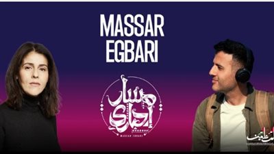 مهرجان العلمين 2024| أسعار وطريقة حجز تذاكر الثلاثي حمزة نمرة وسعاد ماسي ومسار إجباري 