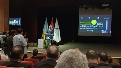 محافظ الإسكندرية: معرض الكتاب يهدف إلى تعميق الإنتماء للدولة المصرية