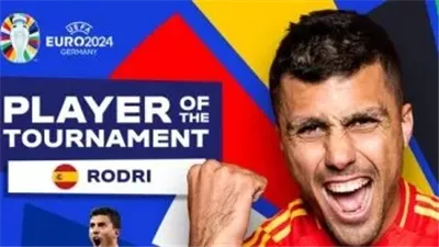 الإتحاد الاوروبي يفتح تحقيقاً بشأن نجمي اسبانيا 