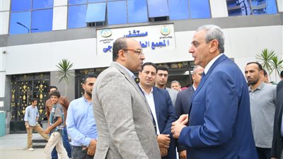 محافظ الغربية يتفقد مستشفى المجمع الطبي النموذجي