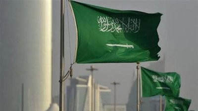 السُّعُودية تدين هجوم مقديشيو الإرهابي