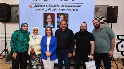 الأعمال الفائزة في مسابقة روايات مصرية للجيب على مائدة النقاد