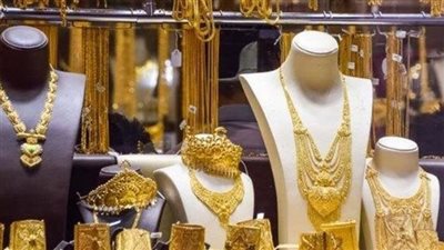 سعر الذهب في لبنان اليوم الثلاثاء 