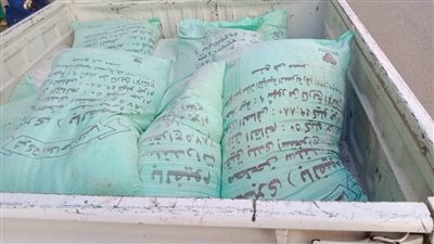 ضبط صاحب مخبز لتصرفه في 500 كيلو دقيق بالفيوم 