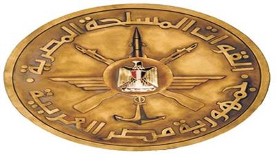 الإعـلان عن قبول دفعة جديدة بالمعاهد الصحية للقوات المسلحة للعام الدراسى (2025/2024)