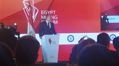 وزير البترول يعرض رؤية قطاع التعدين لضيوف 