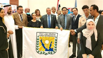  جنوب سيناء تشهد حفل ختام البرنامج الرئاسي لأبناء المحافظات الحدودية أهل مصر