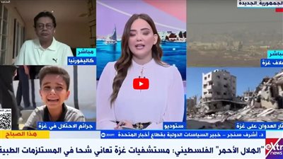 خبير سياسات دولية: الاحتلال يقوم بإبادة جماعية فى غزة وسط صمت دولى