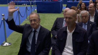 زيدان يحضر حفل تقديم كيليان مبابي 