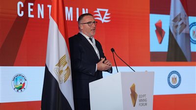 «سنتامين العالمية»: مصر تنافس الدول في جذب استثمارات التعدين لاستقرارها السياسي والأمني 