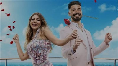 آخر إيرادات فيلم جوازة توكسيك بشباك التذاكر