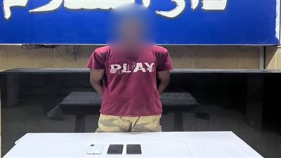 سقوط عاطل سرق 3 هواتف محمولة في دار السلام 