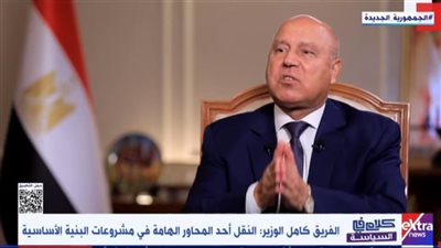 كامل الوزير: ميناء الإسكندرية بعد التطوير حقق 10 مليارات جنيه في سنة واحدة