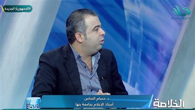 أستاذ إعلام: إنهاء حكم الإخوان كان إنجازا تاريخيا