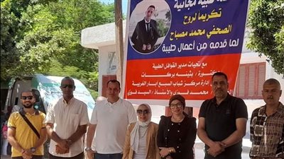 الكشف على 1100 مواطن من خلال 7 عيادات تخصصية بالإسماعيلية
