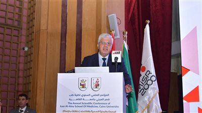 20 مليون مواطن يترددون على المستشفيات الجامعية سنويًا
