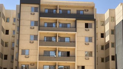 آخر موعد للتقديم على شقق 