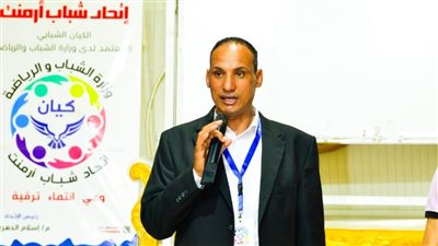  مراجعات للثانوية العامة باتحاد شباب أرمنت بالأقصر