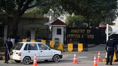 الخارجية الباكستانية: استدعاء القائم بأعمال سفارة أفغانستان 
