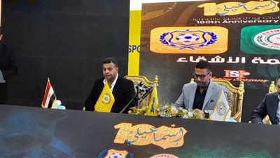 الإسماعيلي يوقع عقود ودية الاتفاق السعودي