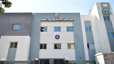  قنا تتفق مع الصحة لتجهيز 36 وحدة صحية بقري حياة كريمة 