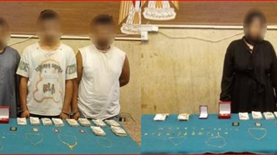 تقودهم سيدة.. ضبط لصوص المنازل في المرج